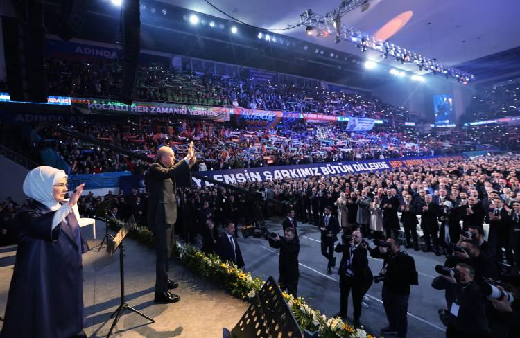 <p>AK Parti'yi 2028'e taşıyacak yeni Merkez Yürütme Kurulu (MYK) ve Merkez Karar ve Yönetim Kurulu (MKYK) üyeleri belli oldu. </p>